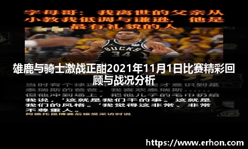 bwin必赢官网