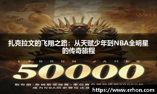 bwin必赢
