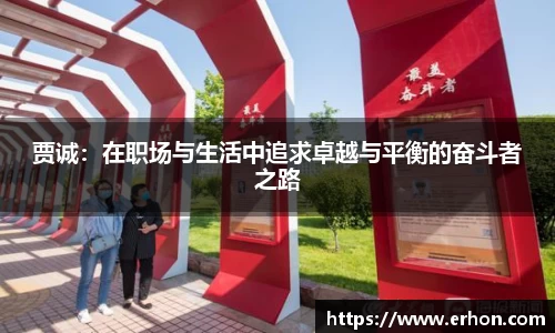 bwin必赢官网