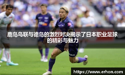 bwin必赢官网