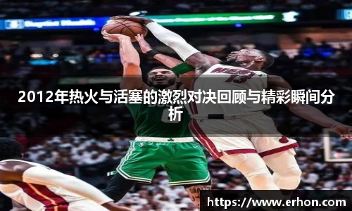 bwin必赢平台