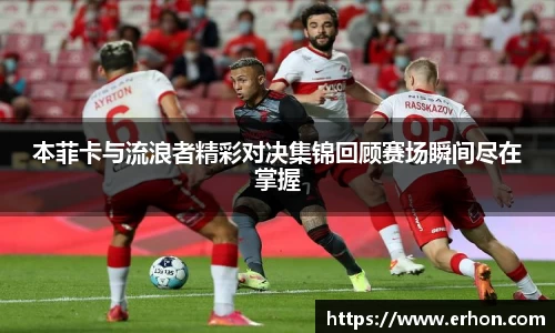 bwin必赢平台