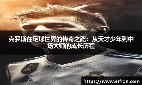 bwin必赢官网