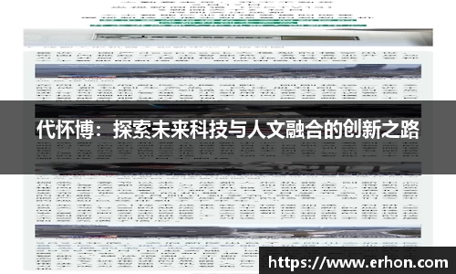 bwin必赢平台