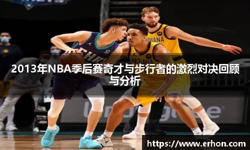 bwin必赢官网