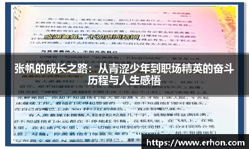 bwin必赢官网