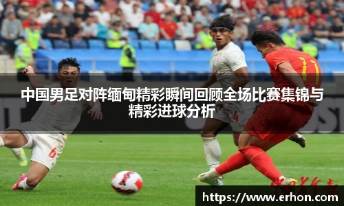 bwin必赢平台