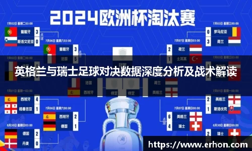 bwin必赢官网
