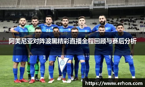 bwin必赢平台