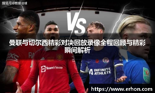 bwin必赢官方网站