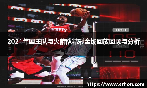 bwin必赢官方网站