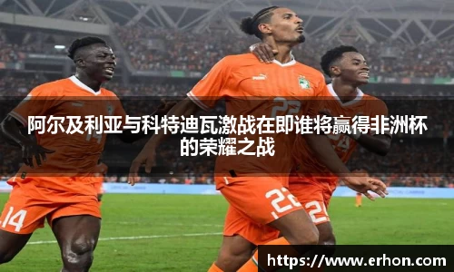bwin必赢平台