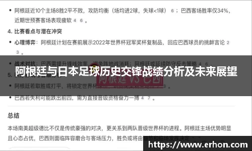 bwin必赢平台