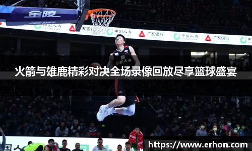 bwin必赢