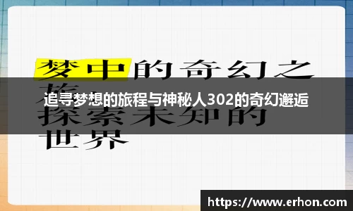 bwin必赢官网