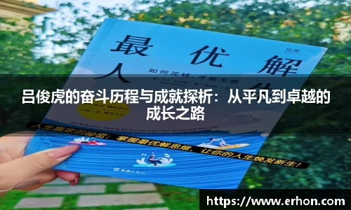 bwin必赢官方网站