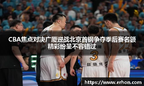 bwin必赢平台