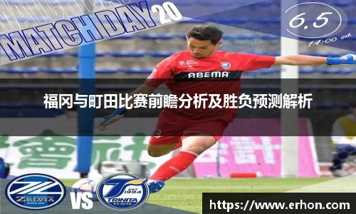 bwin必赢