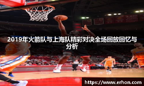 bwin必赢官网