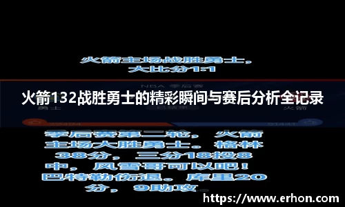 bwin必赢官网