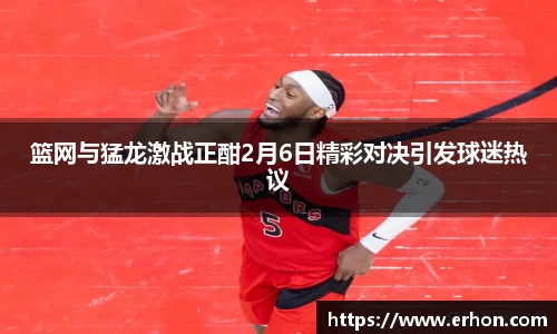 bwin必赢