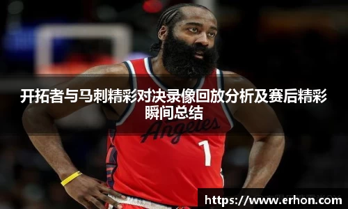 bwin必赢官网