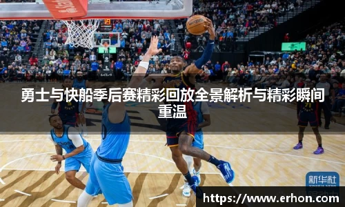 bwin必赢官网