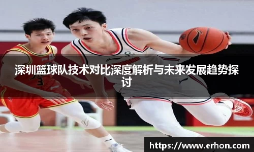 bwin必赢官网