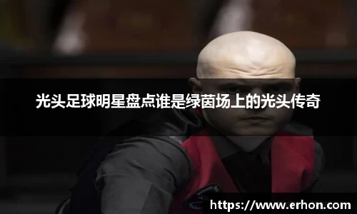 bwin必赢官网