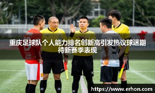 bwin必赢平台