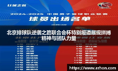 bwin必赢官方网站