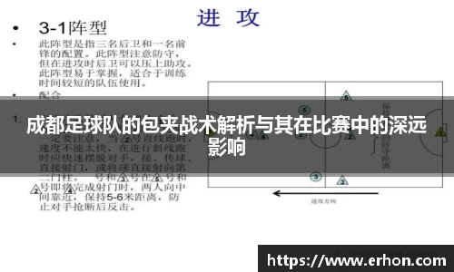 bwin必赢官方网站