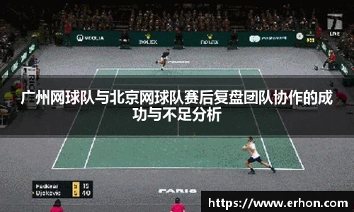 bwin必赢官方网站