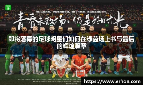 bwin必赢官方网站