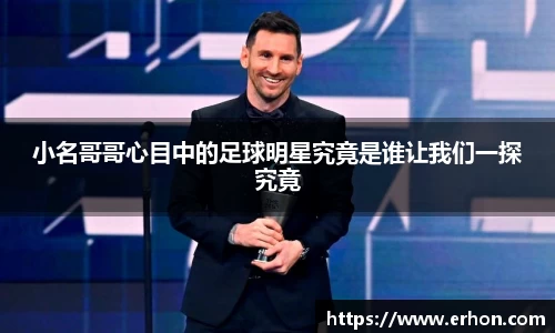 bwin必赢官方网站