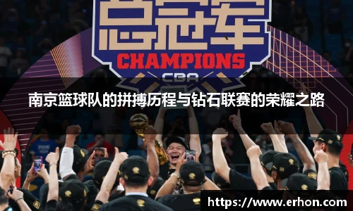 bwin必赢官方网站