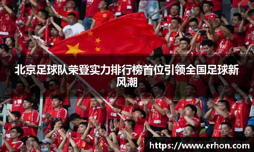 bwin必赢官方网站