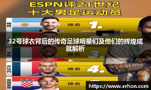 bwin必赢官方网站